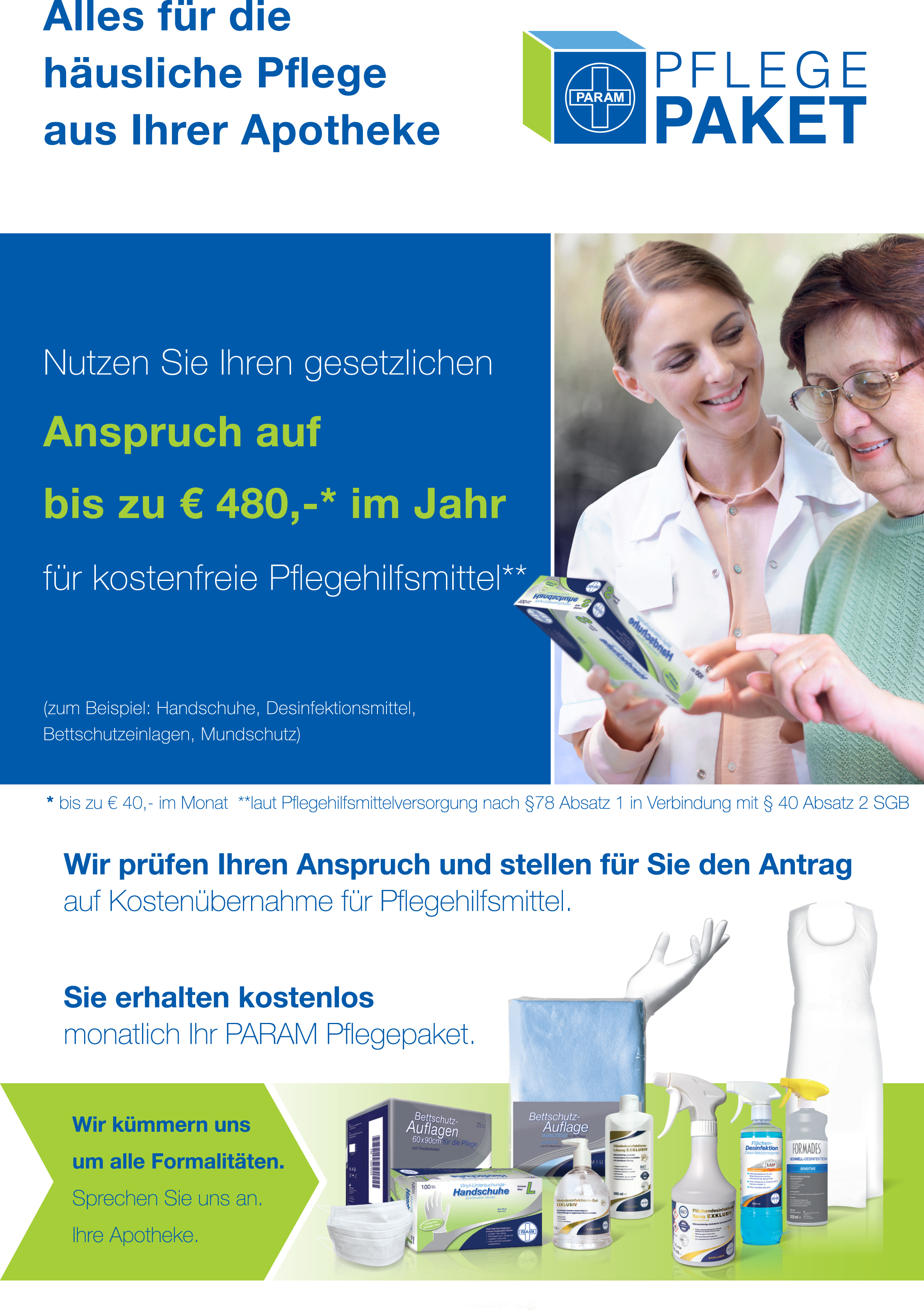 PARAM Pflegepaket Flyer